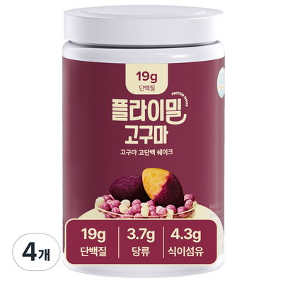 풀라이트 플라이밀 고구마 630g (4개)_이미지