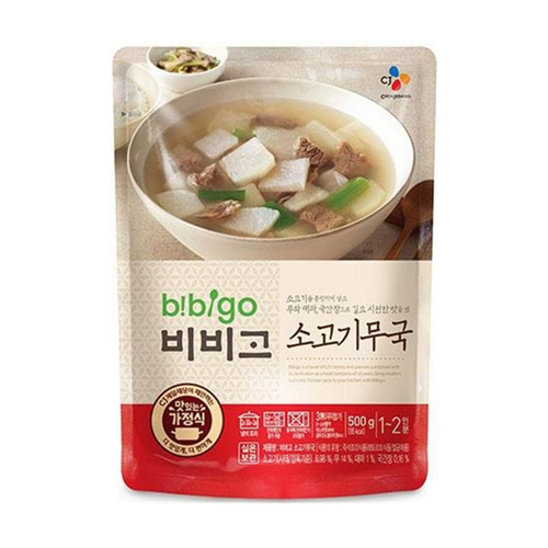 CJ제일제당 비비고 소고기무국 500g (8개)_이미지