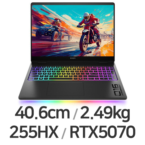 HP 오멘 MAX 16-ah0162TX (SSD 1TB)