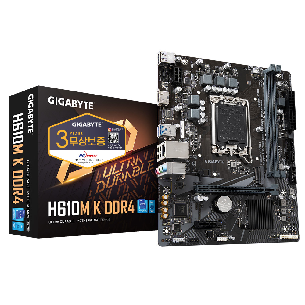 GIGABYTE H610M K D4 피씨디렉트_이미지