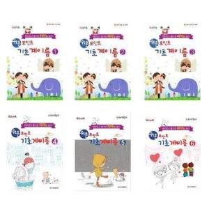 일신서적 쉬운 포인트 기초 계이름 6이미지입니다. 누르면 해당 게시물로 새창이동합니다.