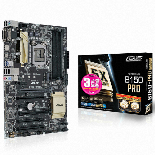 ASUS B150 PRO STCOM