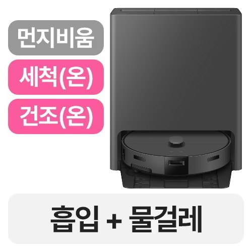 삼성전자 비스포크 AI 스팀 VR70F00AGH_이미지