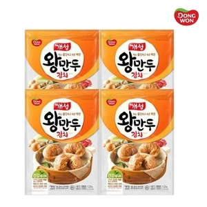 ����F&B ���� ��ġ �ո��� 1.2kg