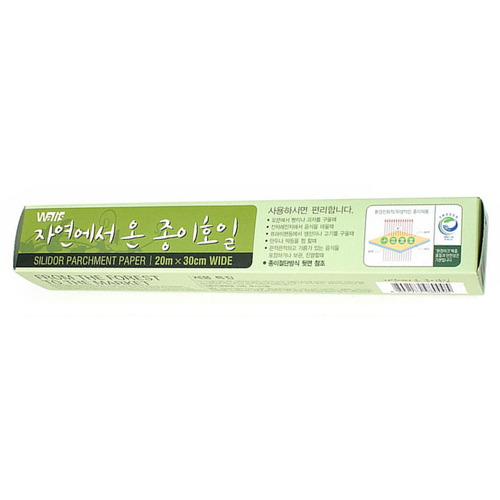 노르딕페이퍼 자연에서 온 종이호일 30cm x 20m 화이트 (2개)_이미지