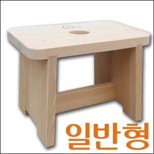 후지히노끼 히노끼 편백나무 욕실의자