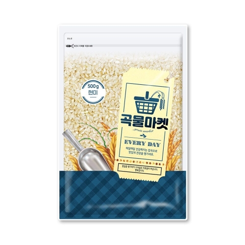 곡물마켓 국내산 현미 500g