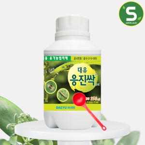 대유 대유 응진싹 250mL  진딧물/응애/가루이/월동해충퇴치_이미지