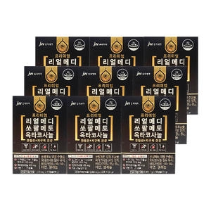 JW�߿����� ����޵� ���ȸ��� ��Ÿ�ڻ�� 1000mg 30ĸ��