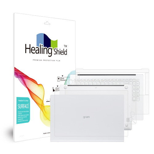 폰트리 힐링쉴드 LG전자 2021 그램15 15Z95N 15ZD95N 무광 외부보호필름 (3종 세트)_이미지