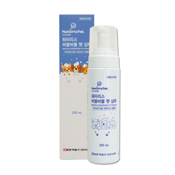 미스터리펫 워터리스 버블버블 펫 샴푸 200ml