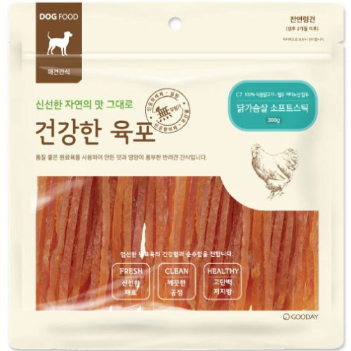 굿데이 건강한 육포 닭가슴살 스틱 300g (4개)_이미지