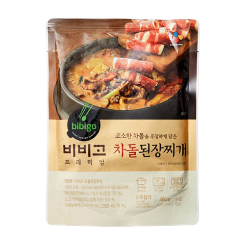 CJ제일제당 비비고 차돌 된장찌개 460g (10개)_이미지