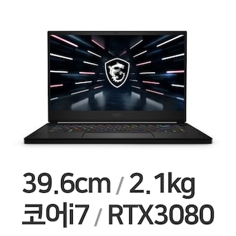 MSI GS시리즈 Stealth GS66 12UH QHD W11 64GB램