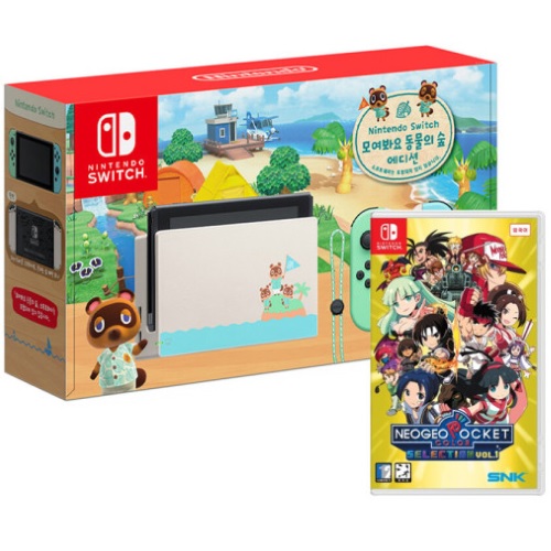 Nintendo 닌텐도 스위치 동물의 숲 에디션 2인용 게임 패키지 (네오지오 포켓 컬러 셀렉션)