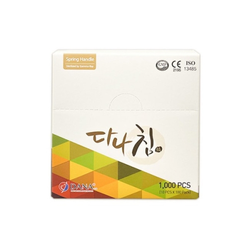 [불명] 다나침_이미지