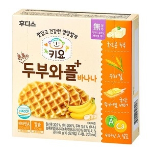 �ϵ��ĵ� Ű�� ������ �κο��� �ٳ��� 64g