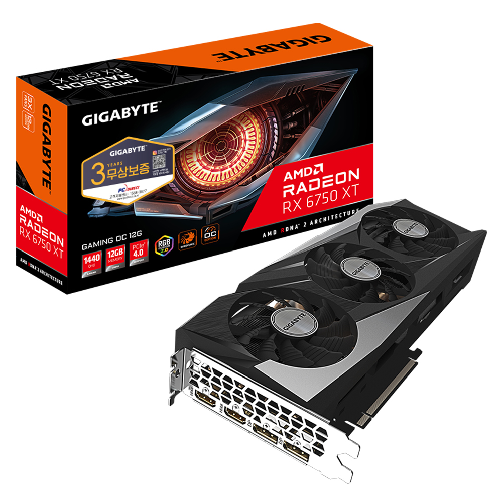 GIGABYTE 라데온 RX 6750 XT GAMING OC D6 12GB 피씨디렉트_이미지