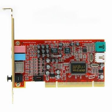 오디오트랙 마야 5.1 MK-II Gold