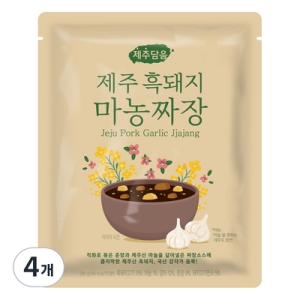 제주닫음 제주흑돼지 마농짜장 250g
