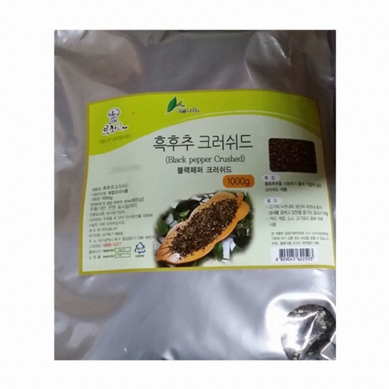  이슬나라 흑후추 크러쉬드 1kg [1개]