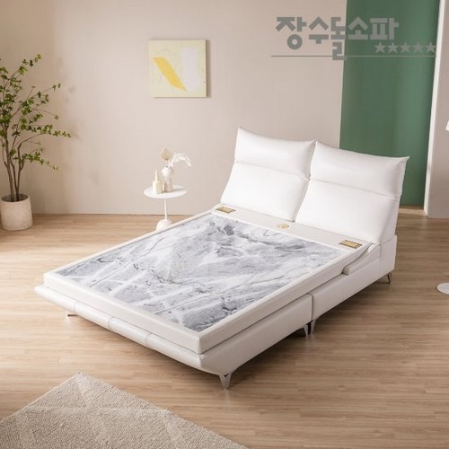 장수돌침대 셀레네 이태리 가죽 스텔라 돌침대 Q (장수약돌)_이미지