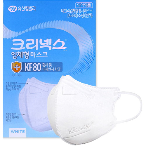 유한킴벌리 크리넥스 데일리 입체형 황사 마스크 KF80 소형