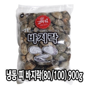 다인 손질바지락 80/100 900g 냉동 껍질 조개 육수 냉동 겉바지락_이미지