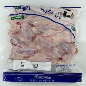냉동 닭 윙 아랫날개 1kg 1팩 1개