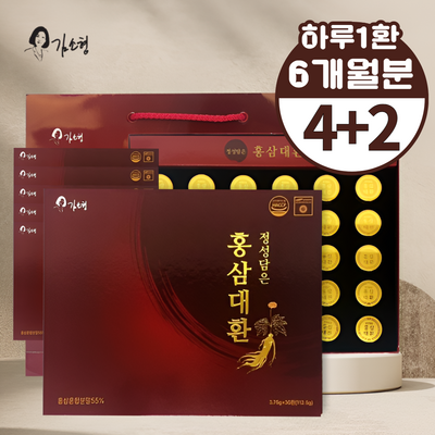 �漺���� ����� �������� ȫ���ȯ 3.75 30ȯ