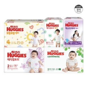 2020 매직 컴포트 밴드형 1단계-공용