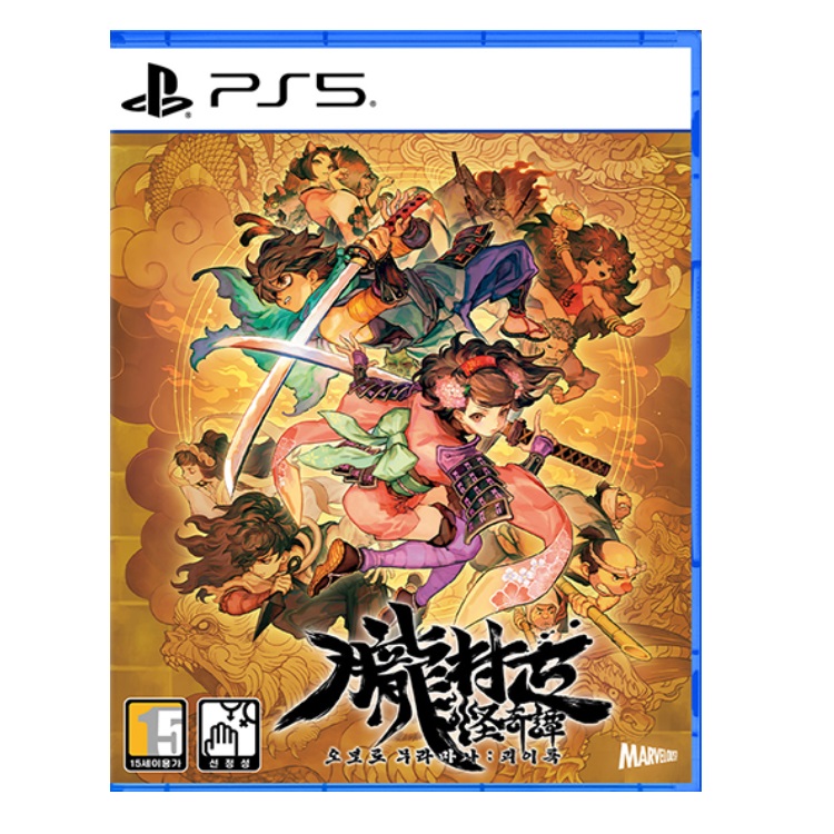 바닐라웨어 오보로 무라마사: 괴이록 (PS5, 패키지디스크)