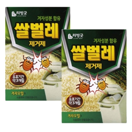 ���ڸ��� ������ �Խҹ��� ������