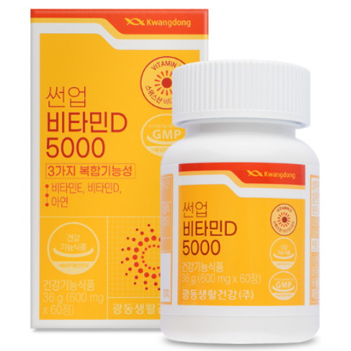 광동생활건강  썬업 비타민D 5000 60정 (1개)