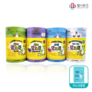 조아제약 잘크톤 젤리 스틱 약국전용 30포 1개월 블루베리맛 비타민+ 헬시링크 마스크1팩_이미지