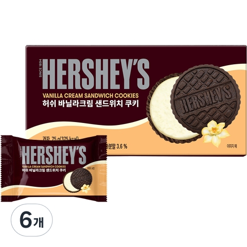 바닐라크림 샌드위치 쿠키 75g 6개