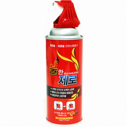 포트텍 불만제로 소화기 270g (1개)_이미지