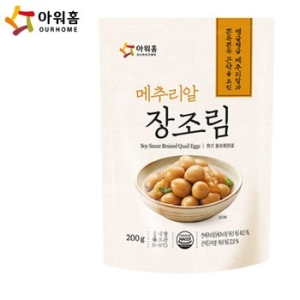 아워홈 손수 메추리알 장조림 200g (5개)_이미지