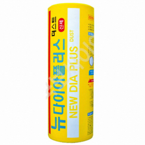 �������̾� �Դ����̾��÷��� 450g