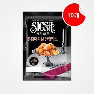 롯데웰푸드 식사이론 통닭다리살 한입 카츠 330g (10개)_이미지
