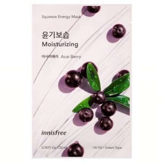 이니스프리 스퀴즈 에너지 마스크 아사이베리 (10매)