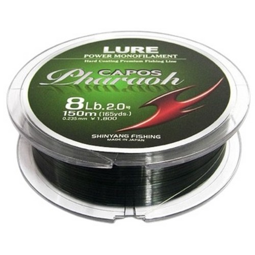 카포스 파라오 그린 [150m]