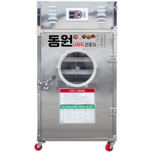 동원 KE-006_이미지