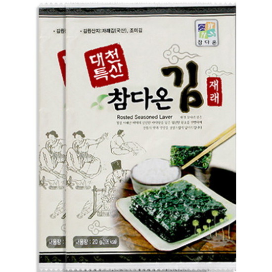 참다온 대천 참다온김 재래 20g (15개)_이미지