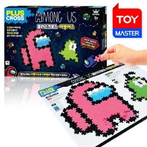 제우스 플러스크로스 어몽어스 블록300pcs