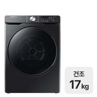<b>삼성</b>전자 그랑데 DV17T8520BV
