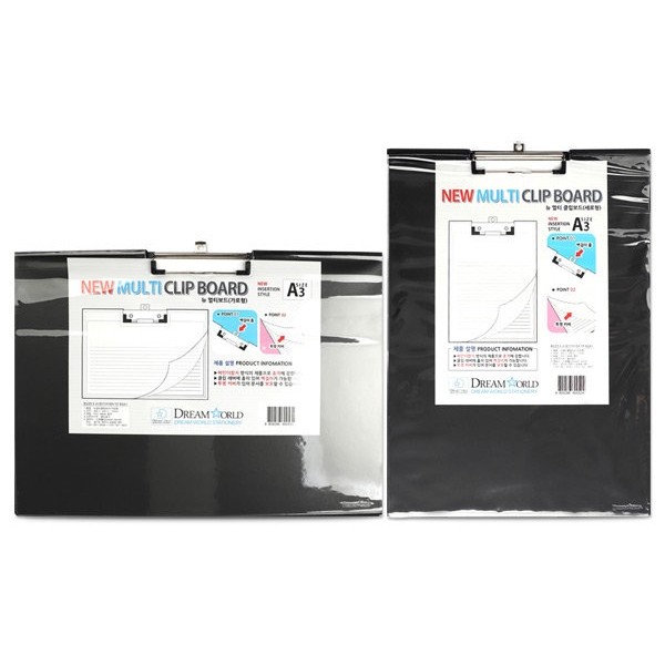 뉴 멀티 클립보드 A3 투명 덮개 비닐 가로 세로