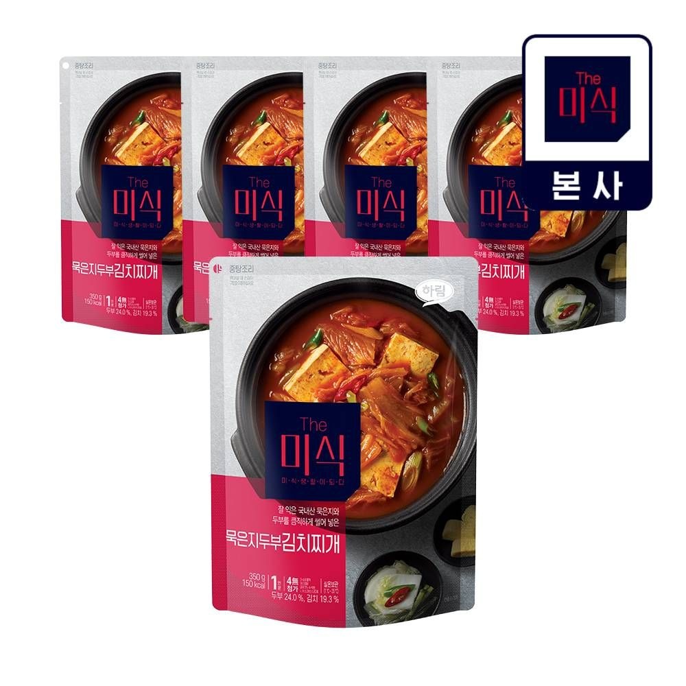 하림 더미식 묵은지 두부김치찌개 350g (5개)_이미지