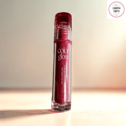 베르 컬러 글로스 2.6g