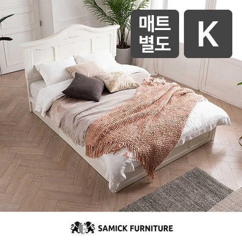 삼익가구 셀리나 도장 침대 K (매트별도)_이미지